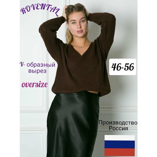 Свитер Rovental, размер 46-50, коричневый свитер rovental размер 46 50 коричневый