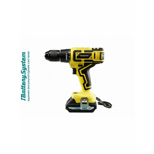 Аккумуляторный шуруповерт Hanskonner HCD1855RI 1627000₽