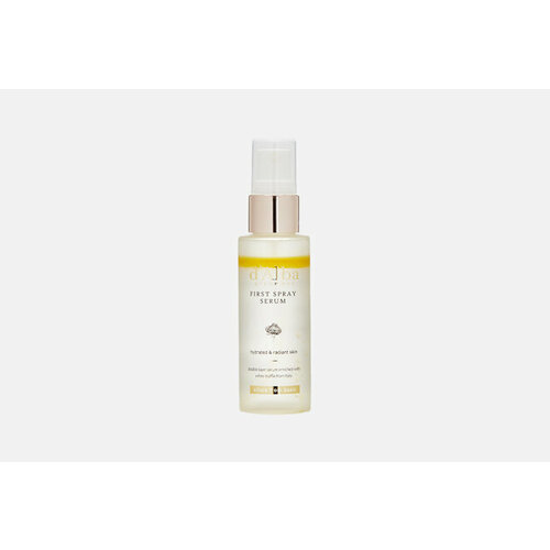Мультифункциональная спрей-сыворотка для лица White Truffle First Spray Serum 50 мл