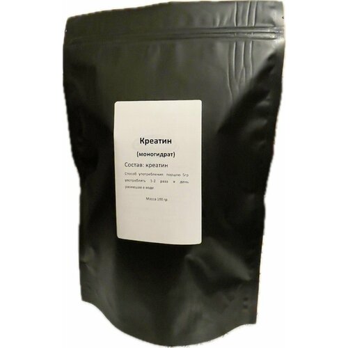 фото Креатин моногидрат порошок для набора массы, выносливости и восстановления, 100 гр нет бренда