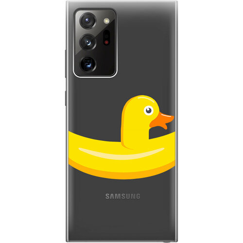 Силиконовый чехол на Samsung Galaxy Note 20 Ultra, Самсунг Ноут 20 ультра с 3D принтом Duck Swim Ring прозрачный матовый soft touch силиконовый чехол на samsung galaxy note 8 самсунг ноут 8 с 3d принтом duck swim ring черный