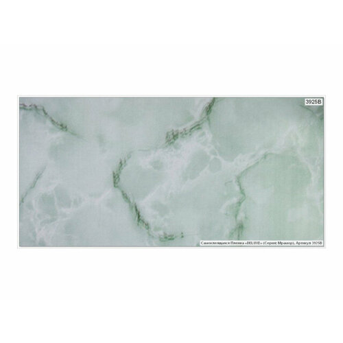 Пленка самокл. deluxe 45 см х 8м зеленый мрамор, арт.3925-в