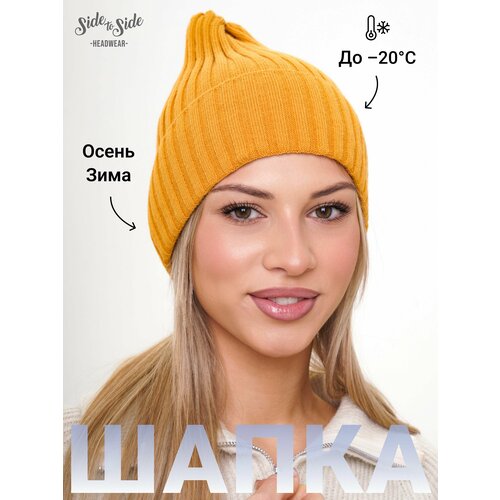фото Шапка бини side to side casual для девочек и женщин, размер 56-58, горчичный