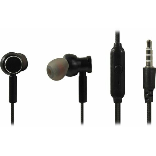 Гарнитура SmartBuy SBH-023 109600₽