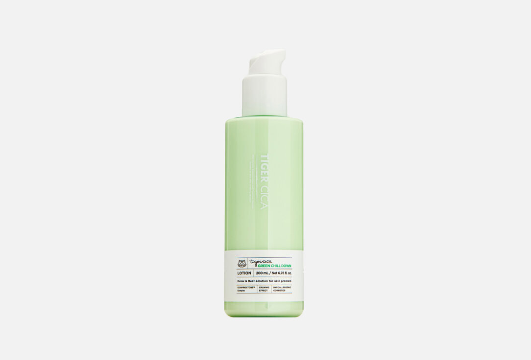 Успокаивающий лосьон для лица It's Skin Tiger Cica Green Chill Down Lotion с экстрактом центеллы азиатской - фото №9