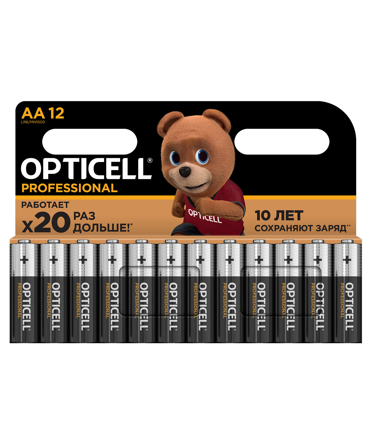 Батарейки Opticell Professional 12AA, алкалиновые, черные, 12 штук