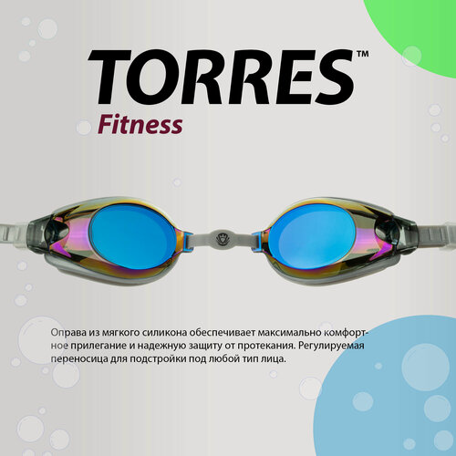 Изображение товара Очки для плавания TORRES Fitness, SW-32213SM, зеркальные линзы