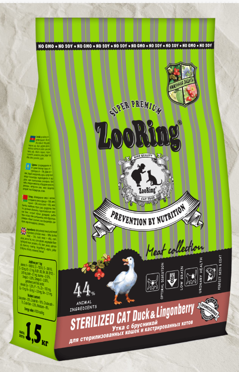 Zooring Sterilized CAT Duck&Lingonberry 1,5 кг (утка с брусникой) - фотография № 3