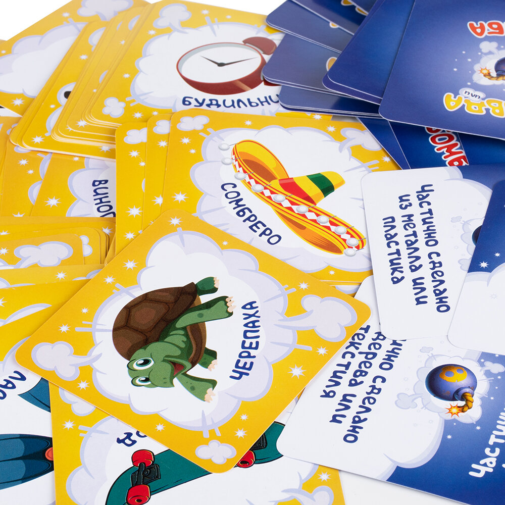 Игра настольная Dream makers Правда или Бомба Желтый крокодил - фото №17