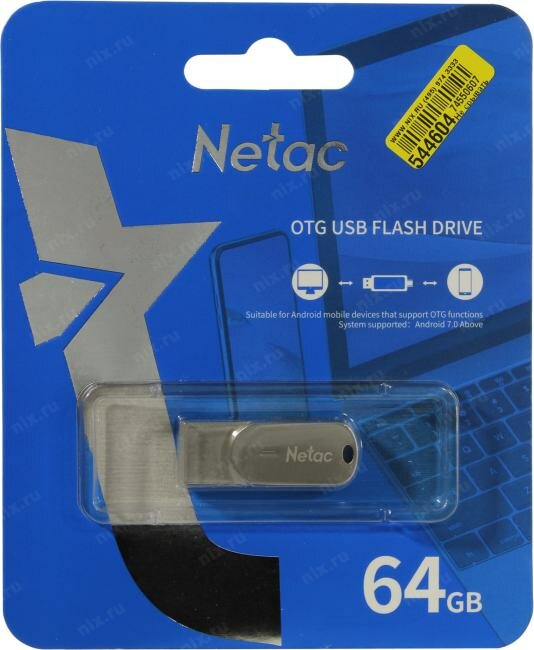 Флешка Netac U785С, 64Gb, USB 3.0/USB Type-C, Серебристый NT03U785C-064G-30PN - фото №14