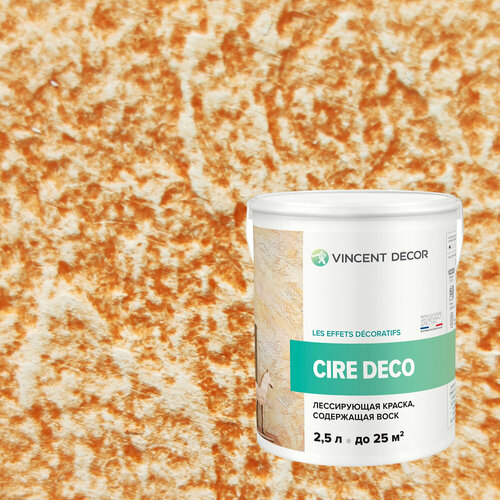 Краска декоративная лессирующая с воском Vincent Decor Cire Deco (2,5л) 51185