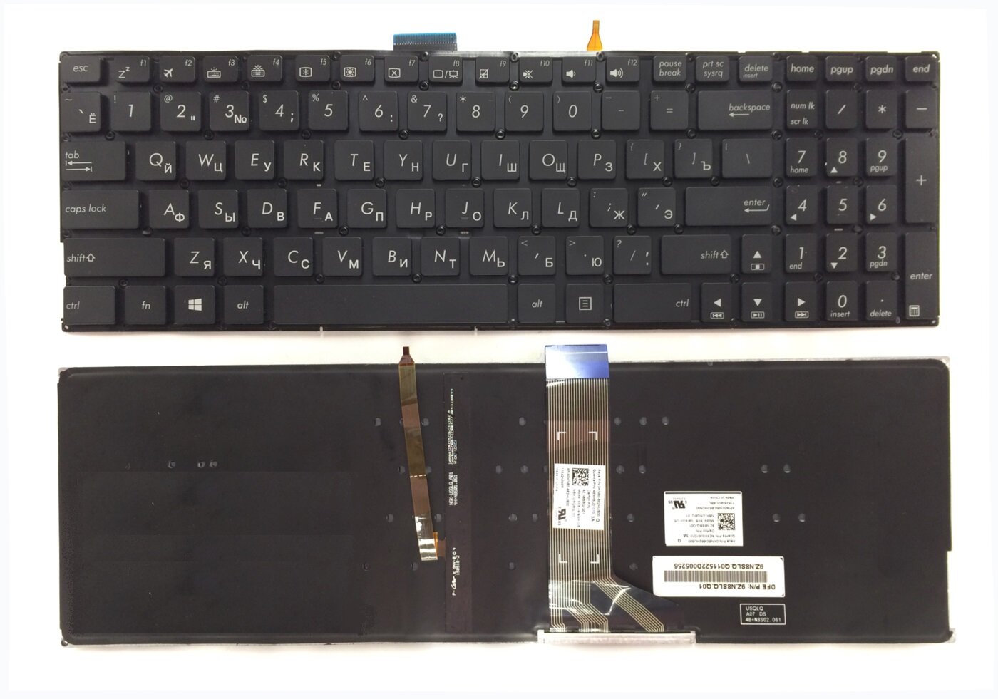 Клавиатура для ноутбука Asus K501L, K501LB, K501LX, K501U, K501UX, K501UB, K501UQ, K501UW, A501 черная, с подсветкой