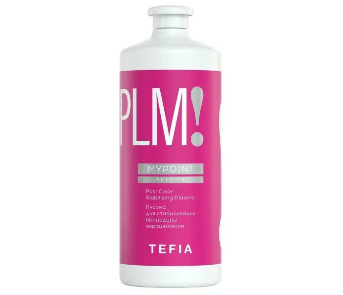 Tefia плазма для стабилизации процедуры окрашивания Post Color Stabilizing Plasma, розовый, 1000 мл