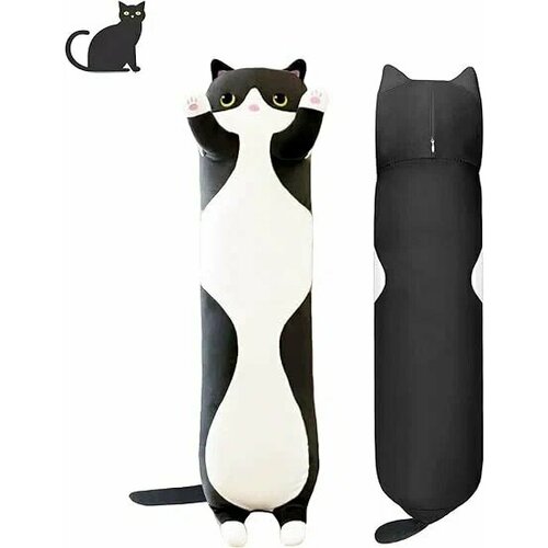 Мягкая игрушка кот батон черный 70 см