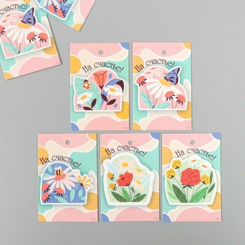Бирка картон Цветы 05 набор 10 шт (5 видов) 4х6 см