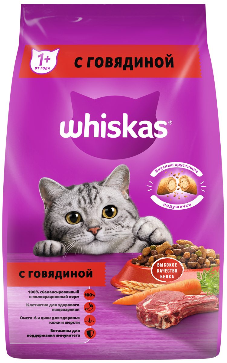 Сухой корм WHISKAS® для кошек «Вкусные подушечки с нежным паштетом, с говядиной», 1.9кг