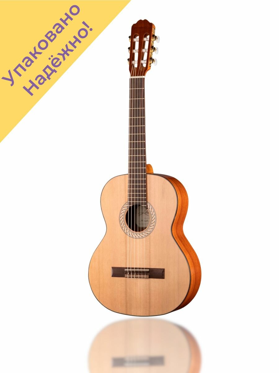 S56C Sofia Soloist Series Классическая гитара размер 1/2