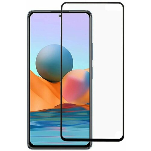 Защитное стекло 5d для Huawei P40 Lite E, ART-L29, Y7p 2020, Honor Play 3, Honor 9C, черное