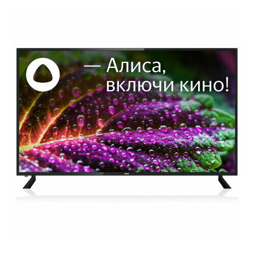 Телевизор BBK 65LED-9201/UTS2C