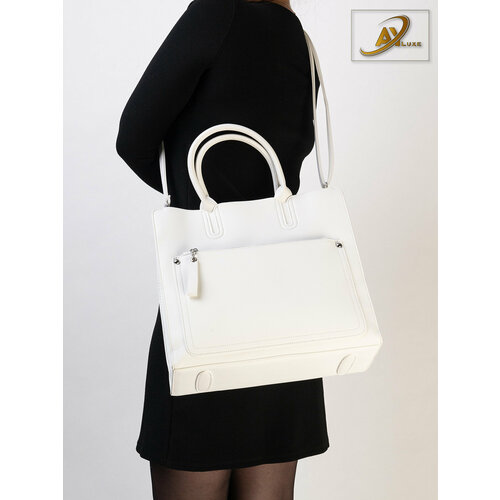 фото Сумка кросс-боди , фактура зернистая, белый ayluxe