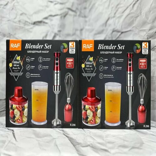 Блендерный набор от RAF R296 венчик стакан мерный чаша EU 100w 322200₽