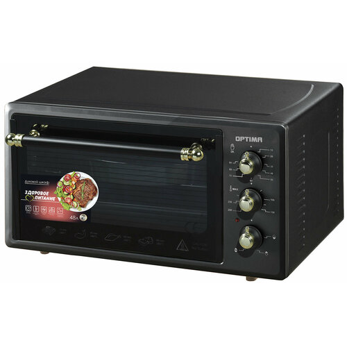 Электропечь OPTIMA OF-48BLR 979400₽