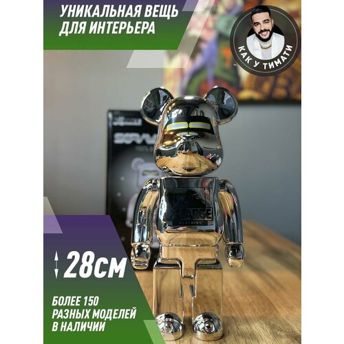 Игрушки интерактивные Bearbrick