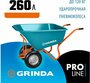 Тачка садовая с кузовом увеличенного объема 260 л, ударопрочная Gp-1 Grinda 422401