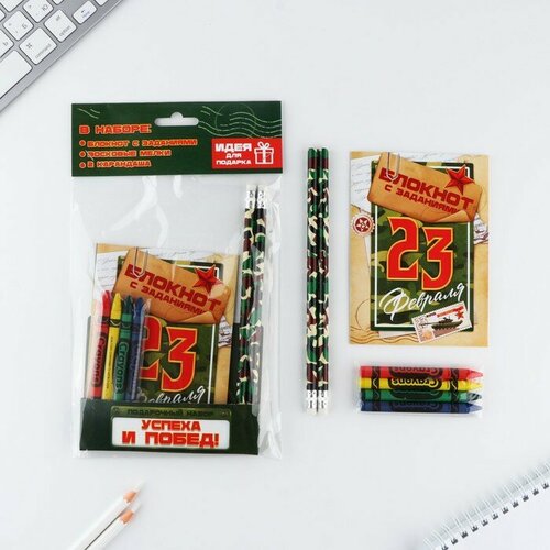 фото Набор: блокнот а6, карандаши (2 шт) и восковые мелки (4 шт) успеха и побед китай