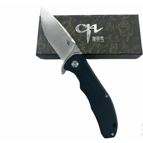 фото Ch knives складной нож флиппер ch3504 сталь d2, длина лезвия 9.2 см тайвань