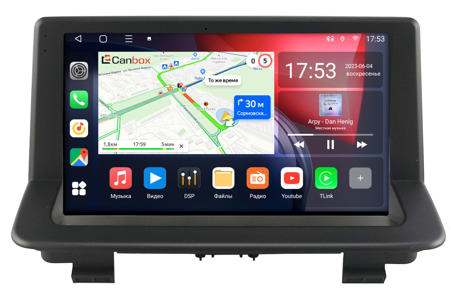 Штатная магнитола Canbox L-Line 4167-9-1155 Audi Q3 (8U), RS Q3 (8U) (2011-2018) Android 10 (4G-SIM, 3/32, TS18, DSP, QLed)