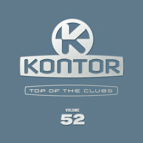 Various. Kontor. Top Of The Clubs Volume 52 (3CD)