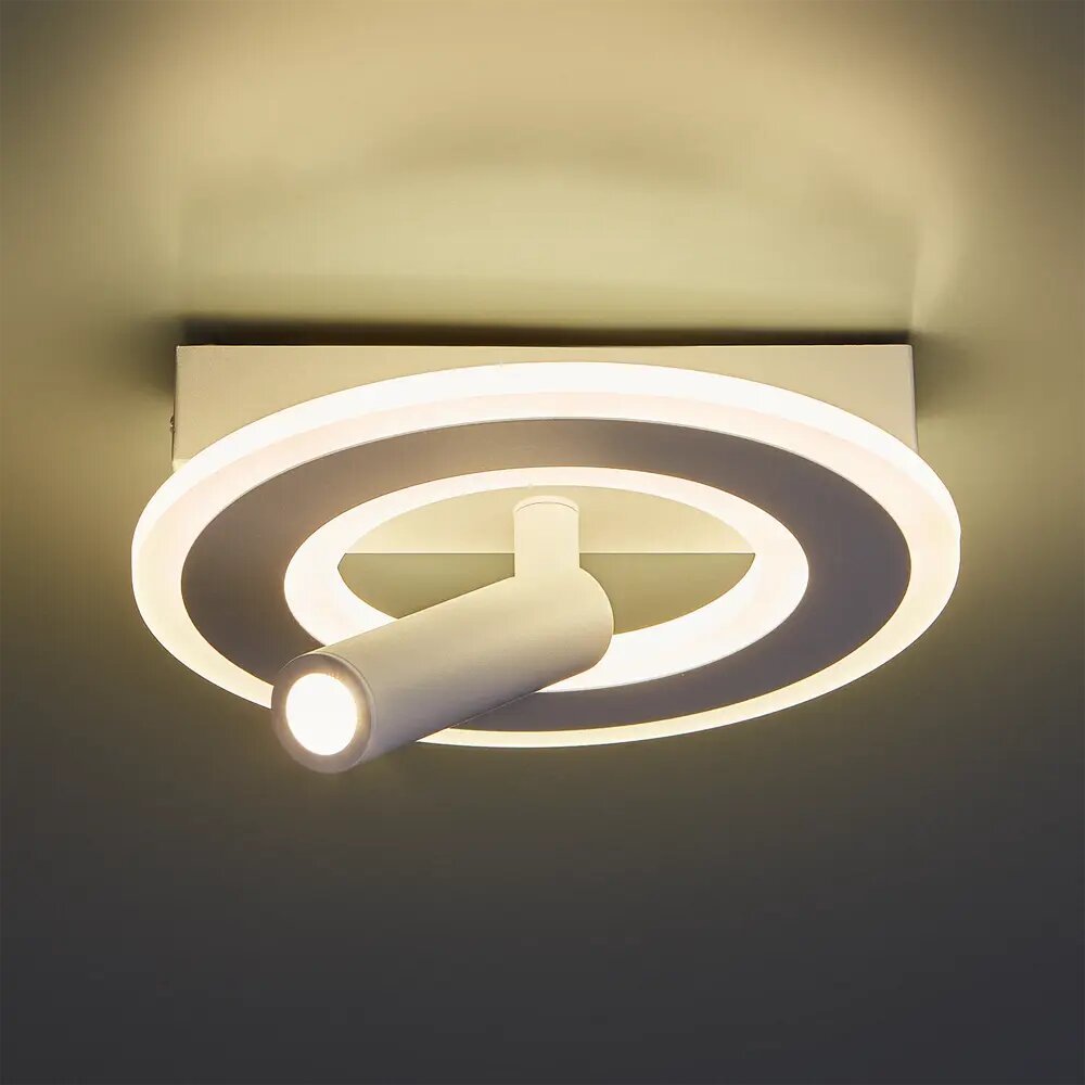 Светильник потолочный 20045SMA/01 цвет белый