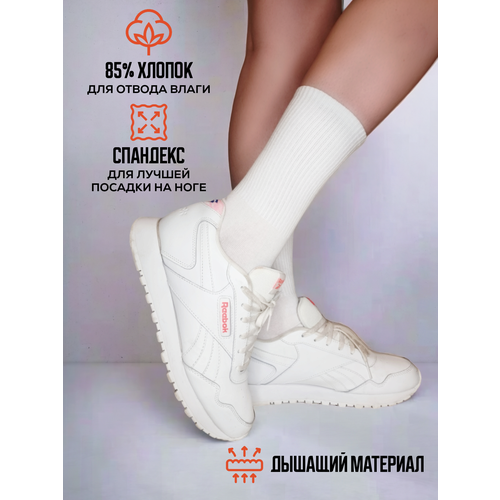 фото Носки , 140 den, 5 пар, размер 36/41, белый носки белые женские