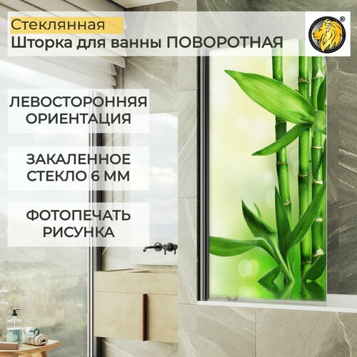 Душевая шторка стеклянная распашная левосторонняя MaybahGlass (ФПП-018-Л), 1400/600, с рисунком в белом профиле