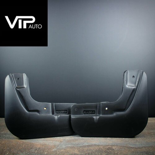 Брызговики передние BAIC U5
