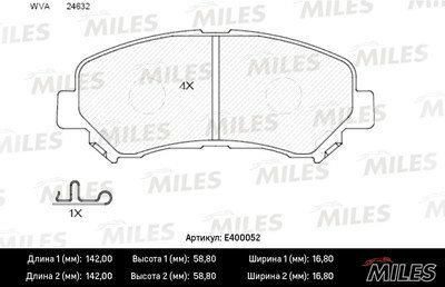 Колодки тормозные nissan qashqai 1.6/2.0 07-/x-trail 07- передние lowmetallic