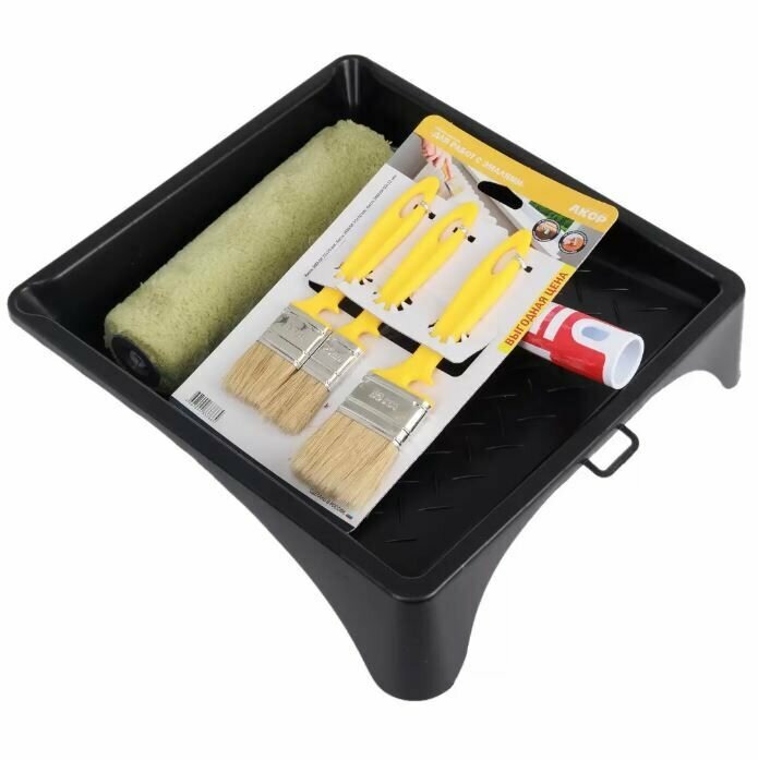 фото Набор малярный: валик 240мм, кисти 3шт, ванночка 330х350мм