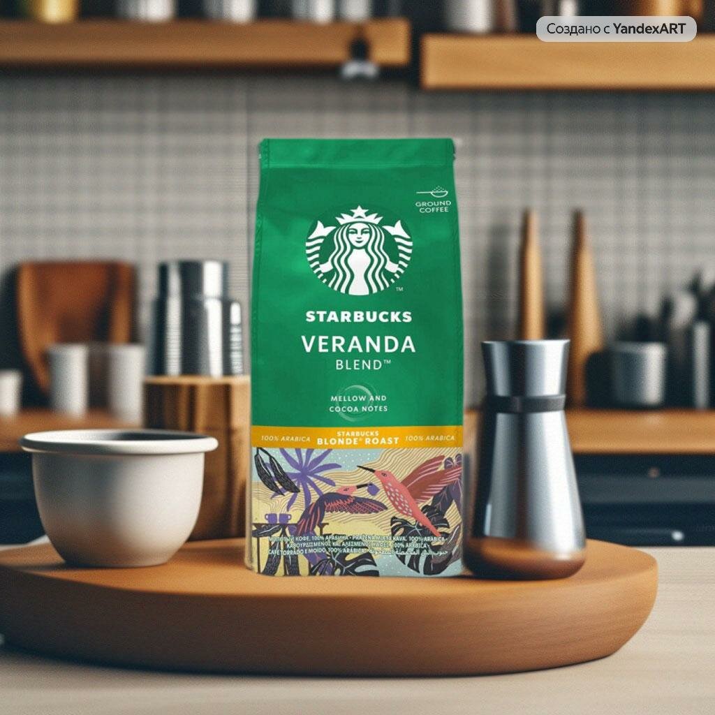 Кофе молотый Starbucks Veranda Blend, 200 г, мягкая упаковка