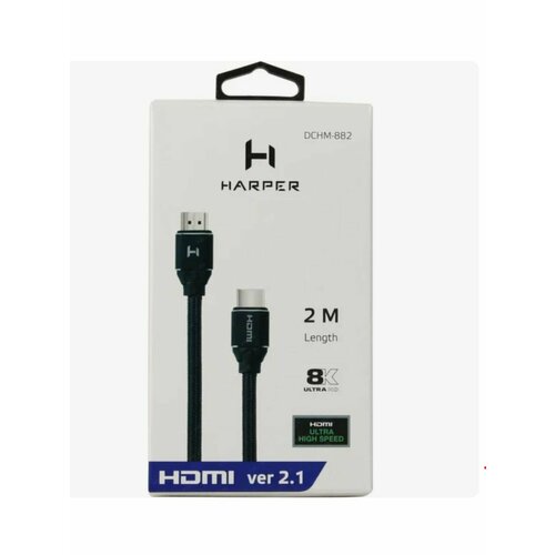 Кабель HDMI DCHM-882 2м