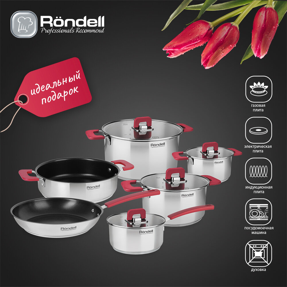 Набор посуды Rondell Savvy 10 пр. серебристый/красный RDS-1189