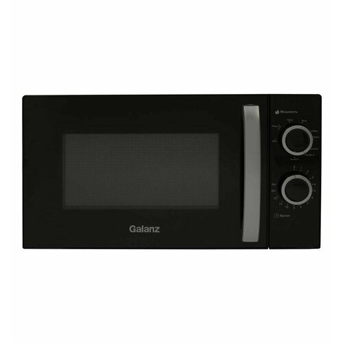 Микроволновая печь Galanz MOG-2009MB 20л 700Вт черный 741400₽