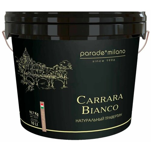       PARADE Carrara Bianco 10     , , , , 