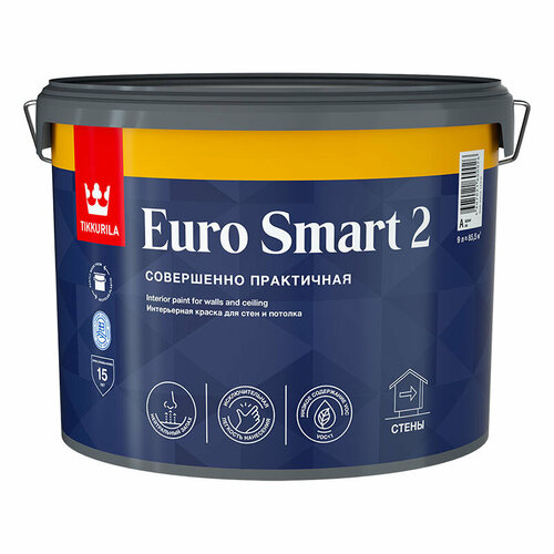 TIKKURILA EURO SMART 2 краска интерьерная для стен и потолка (9л) краска tikkurila интерьерная euro smart 2 a гл мат белая 0 9л