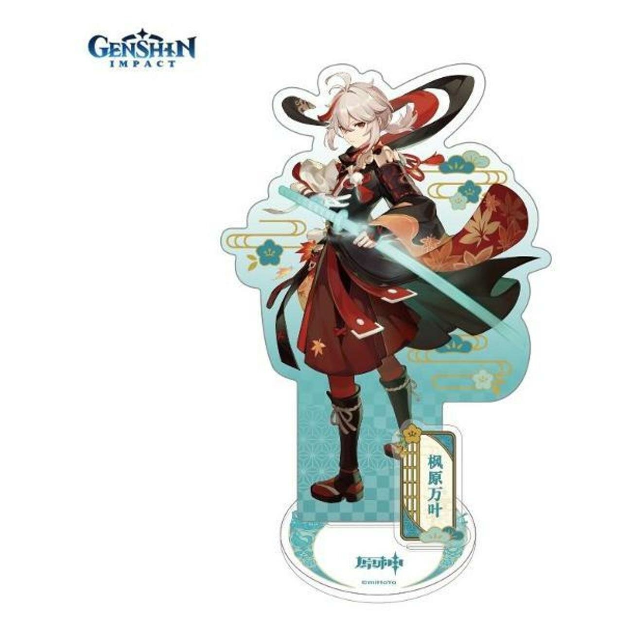 Акриловая фигурка Inazuma Character Standee Kaedehara Kazuha ЭМСИ - фото №5