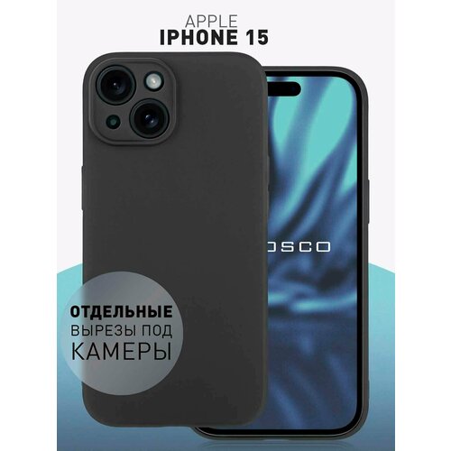 Чехол для Apple iPhone 15 (Эпл Айфон 15), матовая накладка ROSCO, бортик (защита) модуля камер, силиконовый чехол черный силиконовый чехол на apple iphone 15 эпл айфон 15 с рисунком princes soft touch розовый