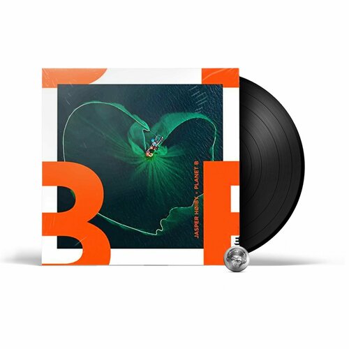 Jasper Hoiby - Planet B (1LP) 2020 Black Виниловая пластинка