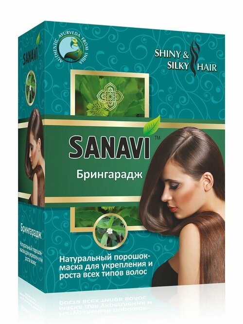 Sanavi брингарадж для молодости и красоты волос