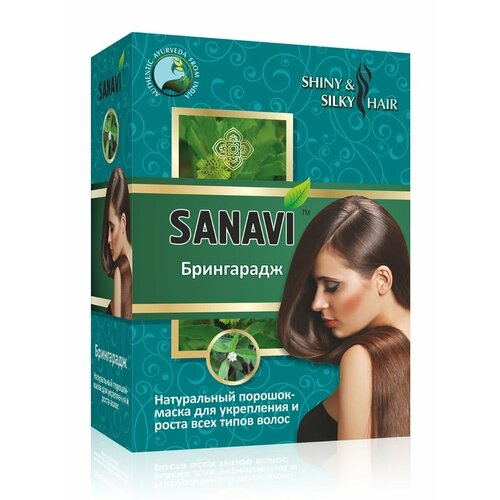 Sanavi брингарадж для молодости и красоты волос