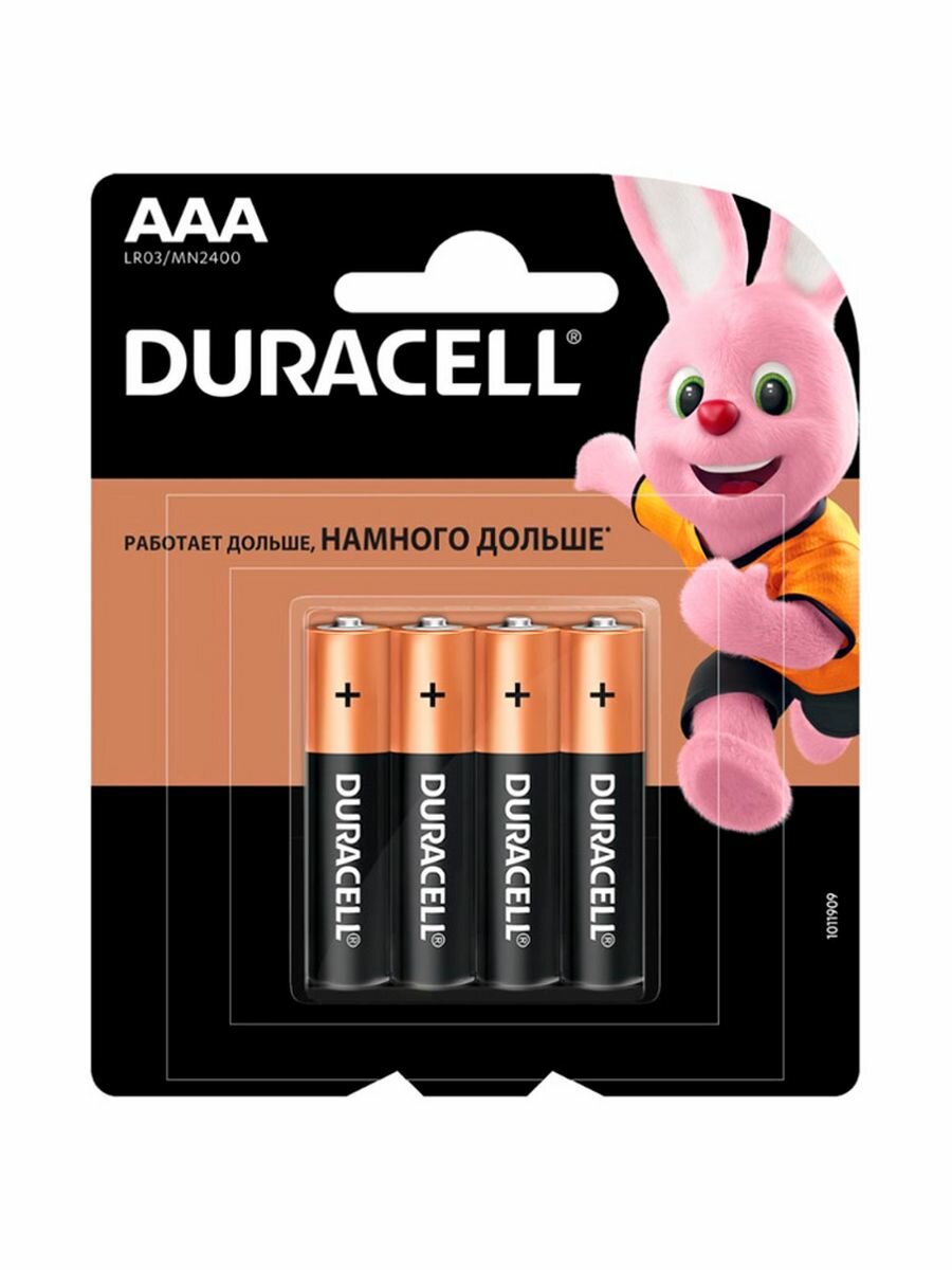 Батарейки Duracell Basic LR03/MN2400 AAA (4шт)